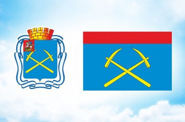 Совет депутатов Подольска утвердил герб и флаг муниципалитета
