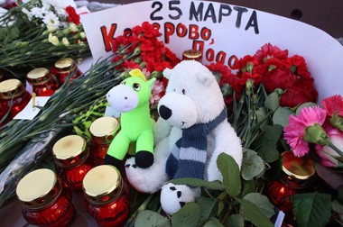 Более 1000 жителей приняли участие в памятной акции «Подольск вместе с Кемерово» 27 марта