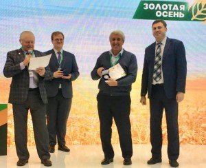 Подольские аграрные предприятия в числе лучших на выставке «Золотая осень»