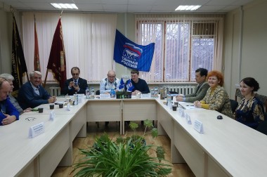 Подольские партийцы на круглом столе поддержали проект создания «Агробиотехнопарка» на базе Подольской МИС