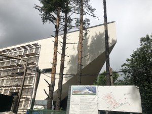 Продолжается строительство Федерального детского реабилитационного центра в Большом Подольске