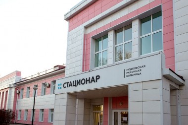 В Романцево открыт временный госпиталь для больных коронавирусом