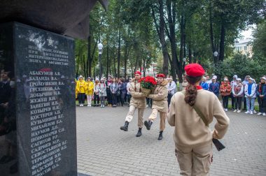 Памятное мероприятие, посвященное Дню солидарности в борьбе с терроризмом