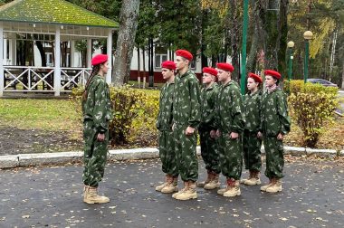 В ДЮОЦ «Родина» состоялся V Cлёт юнармейских отрядов Большого Подольска