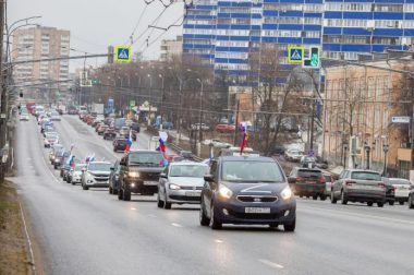 Автопробег «Мы вместе» в поддержку миротворческой операции российских войск