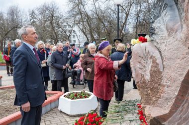 В Подольске почтили память погибших в радиационных авариях и катастрофах