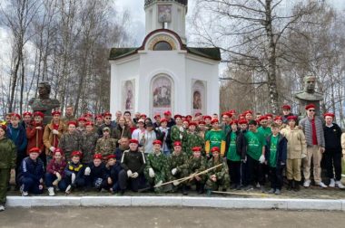 Юнармейцы Подольска приняли участие в эколого-волонтёрской экспедиции «Дорогами Победы»