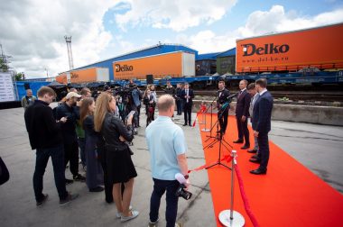 Первый в истории России контрейлерный поезд  отправился из нового терминала Подольского предприятия