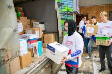 Ко Дню защитника Отечества жители Подольска передали участникам спецоперации более четырехсот кг необходимых вещей