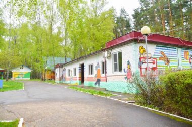 Центр «Ромашка» в Подольске готов к приему детей