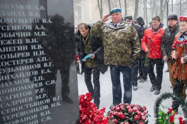 Подольчане почтили память защитников, погибших при исполнении воинского долга за пределами Родины