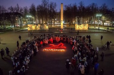 Подольск со всей страной почтил память погибших при теракте