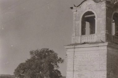 Колокольня храма Ильи Пророка в Лемешово